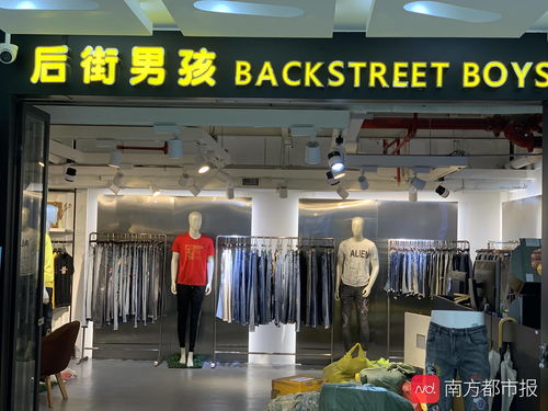 廣東服裝業(yè)變形記之設(shè)計篇 功能性面料與頭飾批發(fā)的新市場機遇