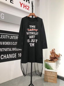 深耕源頭 把握秋潮——薇薇品牌折扣尾貨與配飾批發(fā)全攻略